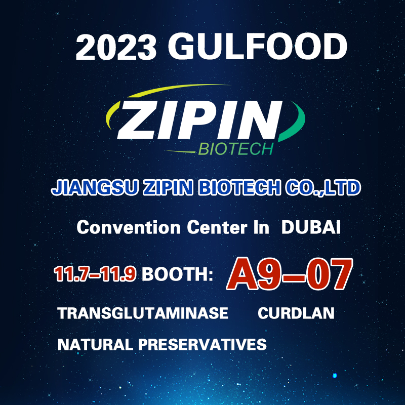 Zipin Biotech จะเข้าร่วมงาน Gulfood In Dubai