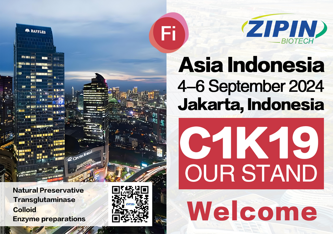 Zipin Biotech จะเข้าร่วม FIA ​​ในกรุงจาการ์ตา ประเทศอินโดนีเซีย