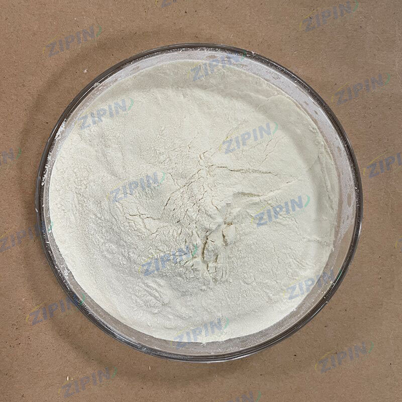 Natamycin: สารกันบูดจากธรรมชาติและมีประสิทธิภาพ